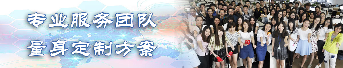 绍兴进销存软件 绍兴进销存软件